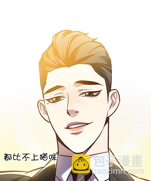 第164话13