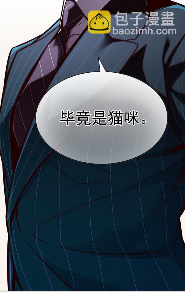 第164话2
