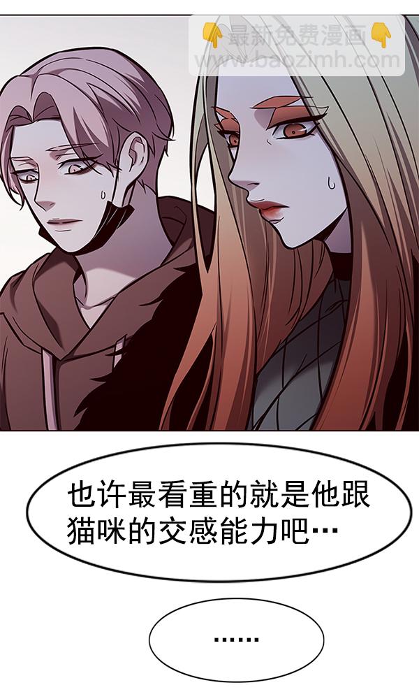 第164话24