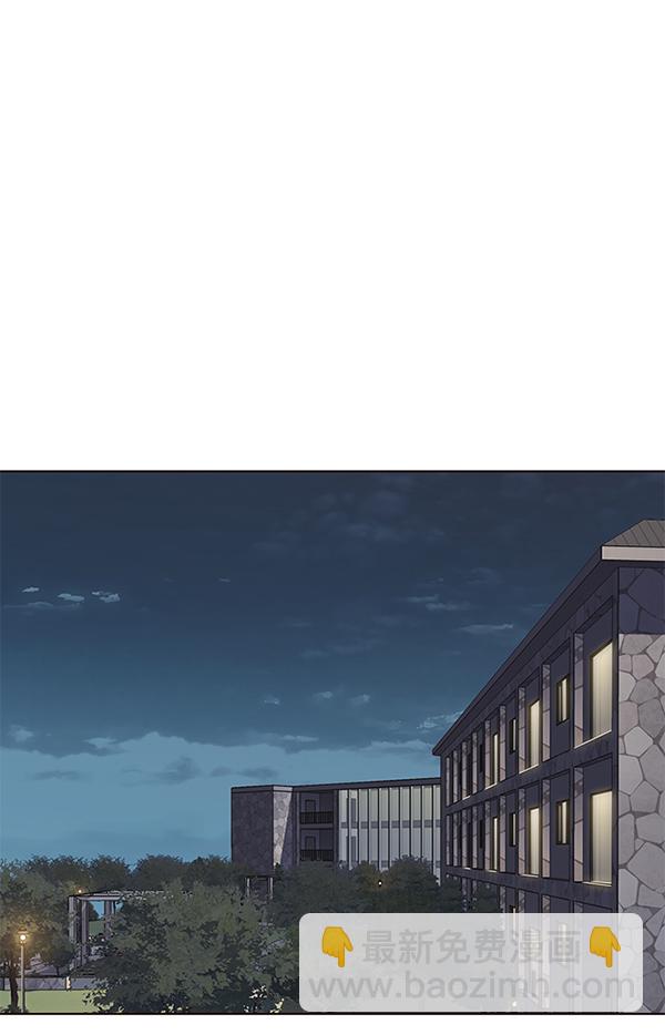 第164话25