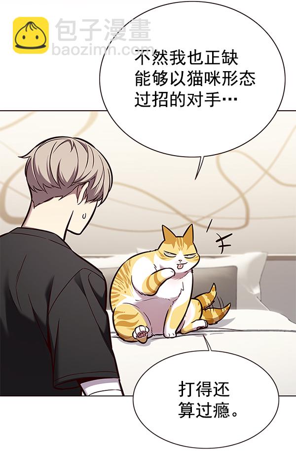 第164话27