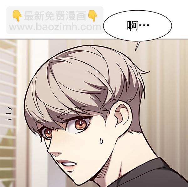 第164话31