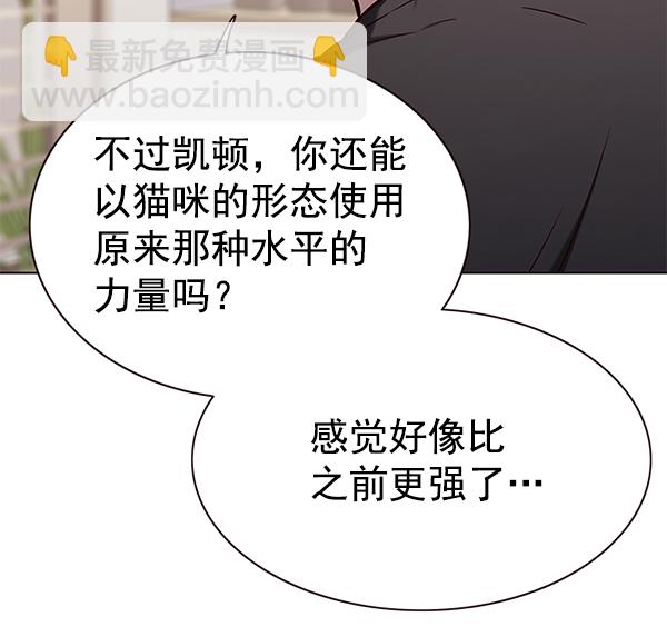 第164话32