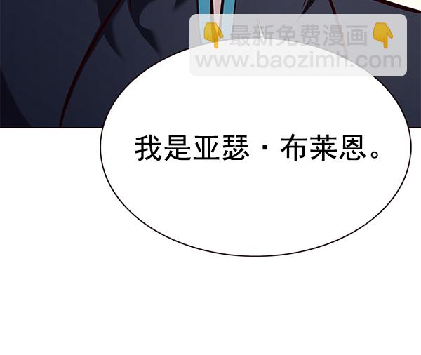 第164话49