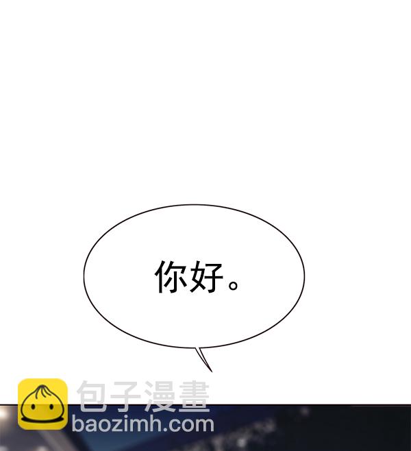 第164话50