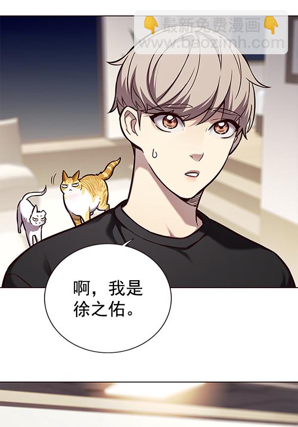 第164话54