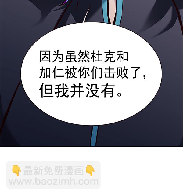 第164话62