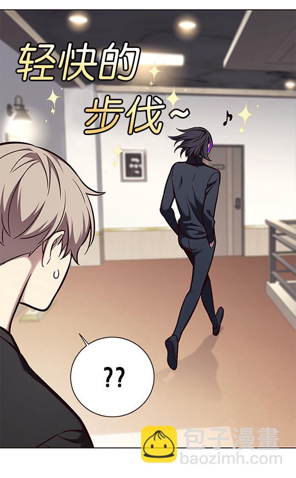 第164话67