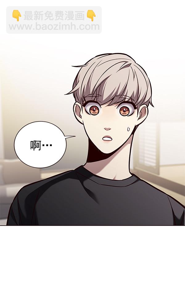 第164话73
