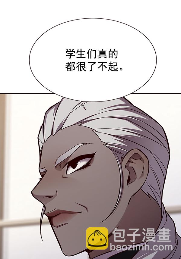 第164话77