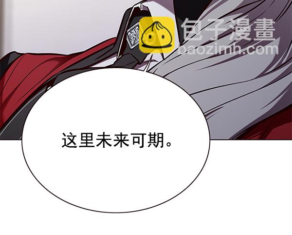 第164话78