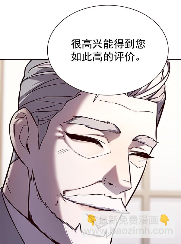 第164话79