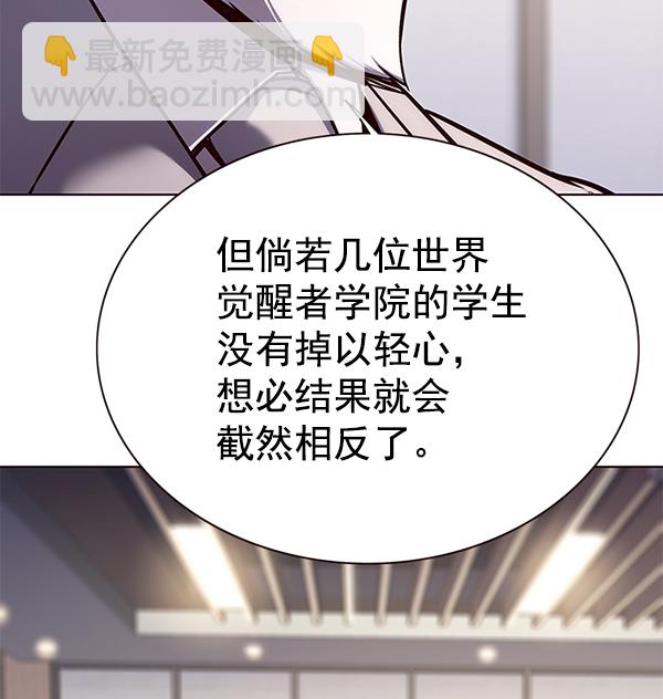 第164话80