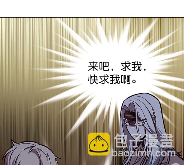 第165话109