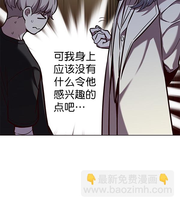第165话110