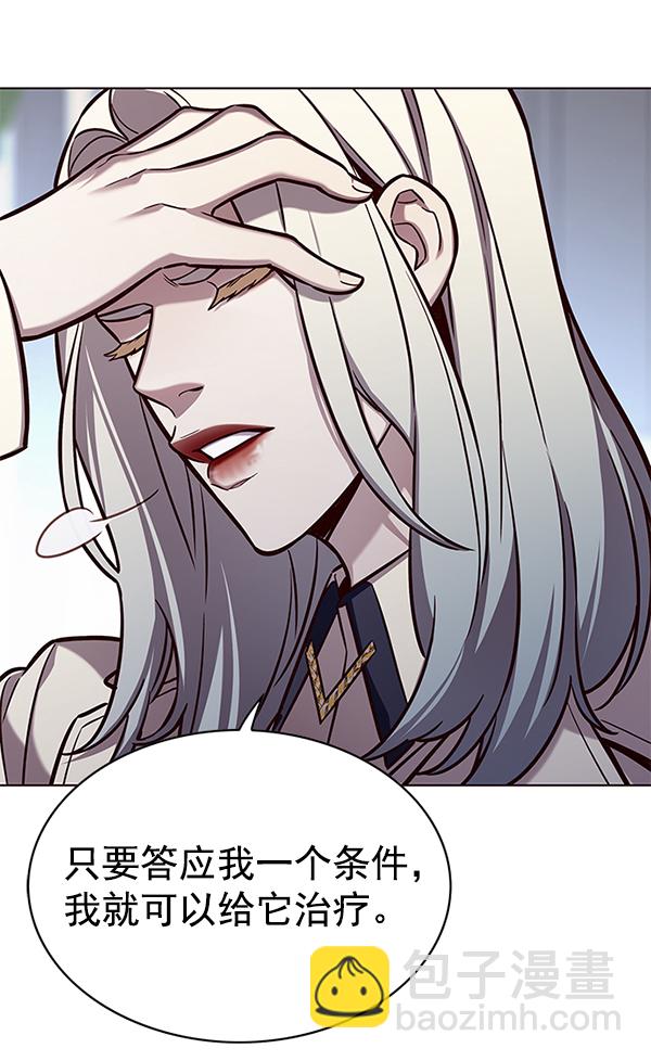第165话113