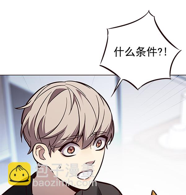 第165话114