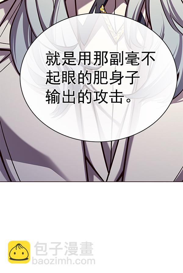 第165话117