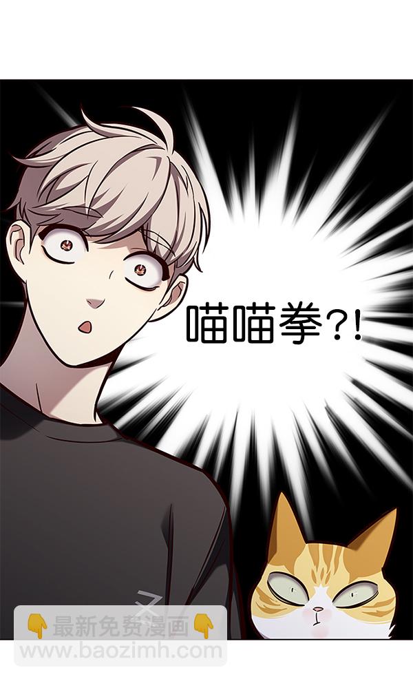 第165话119