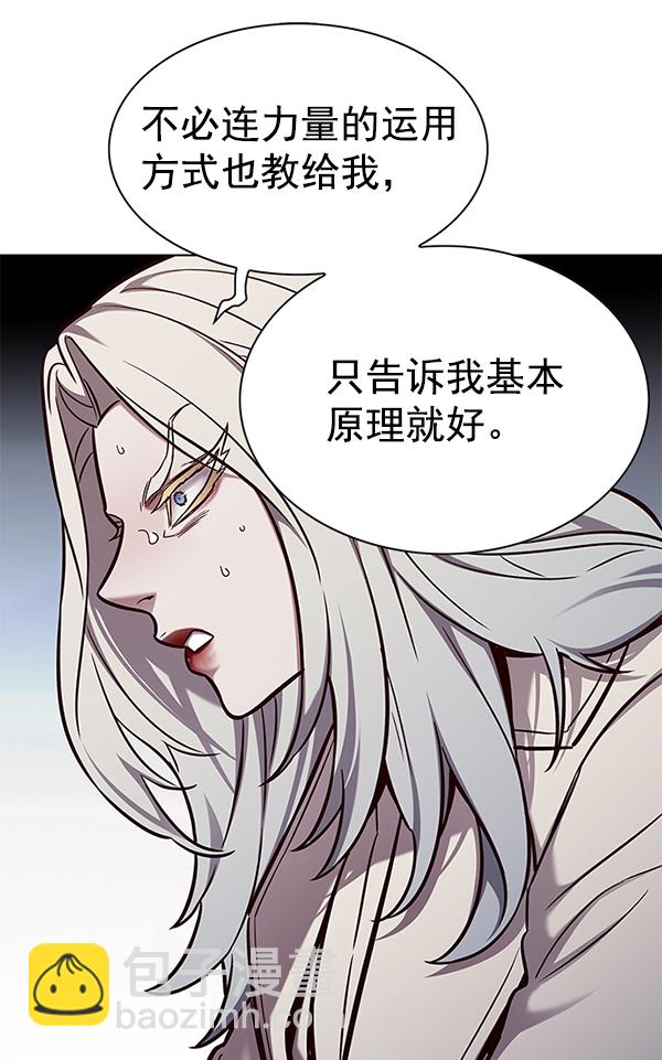 第165话124