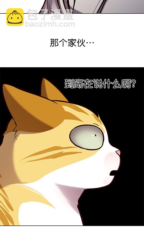 第165话125