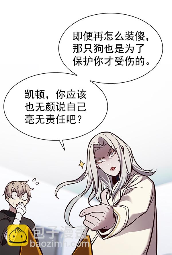 第165话126