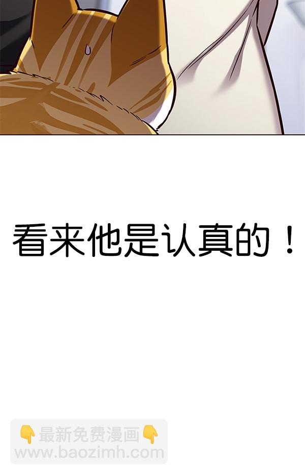 第165话127