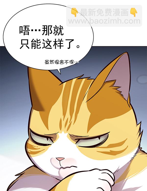 第165话129