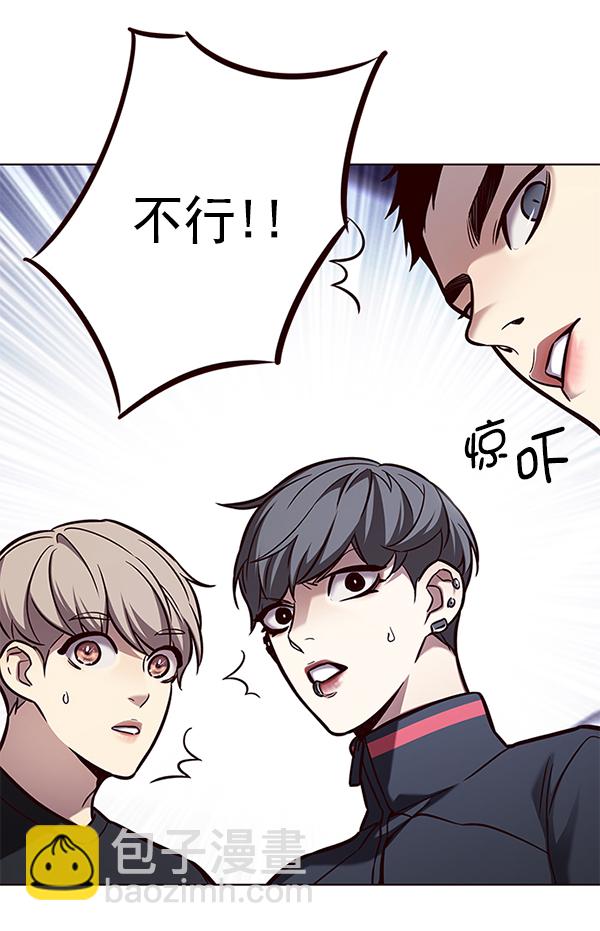 第165话16