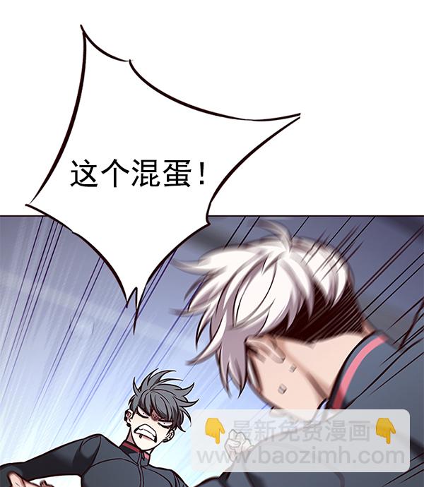 第165话19
