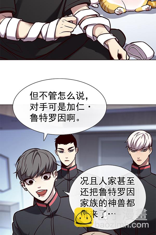 第165话2