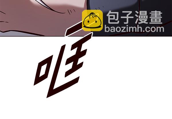 第165话26