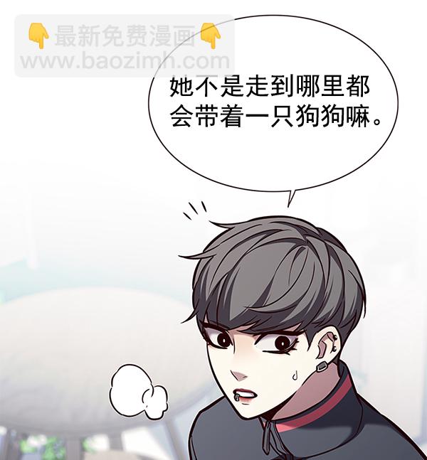 第165话31