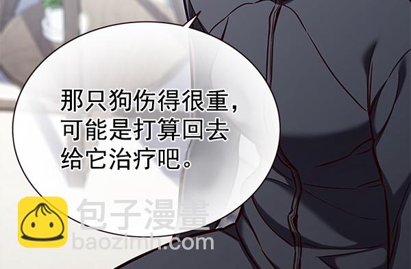 第165话32