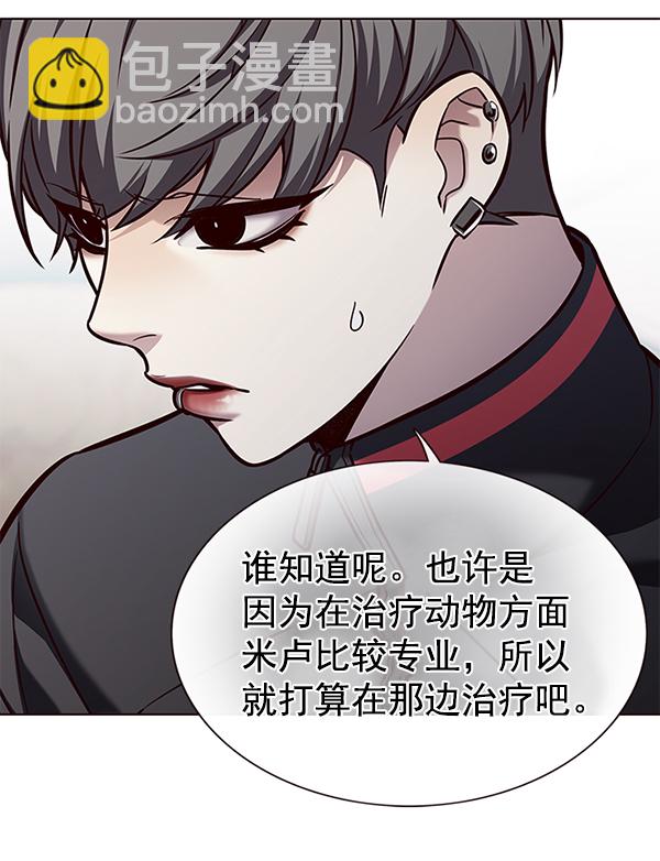 第165话36