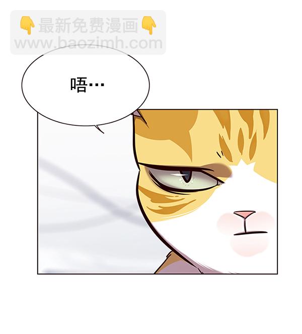 第165话42