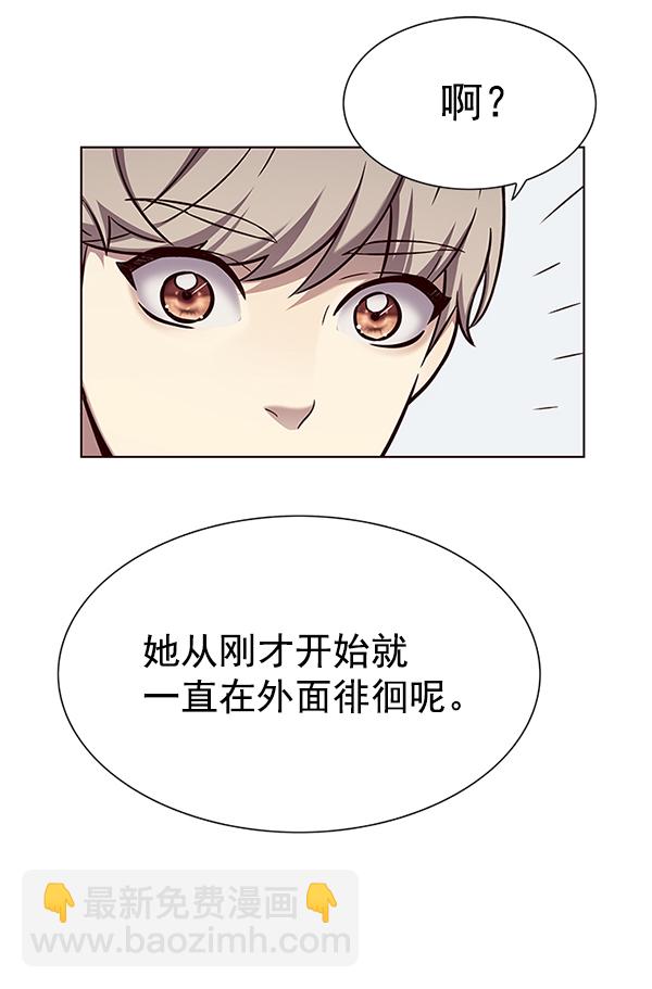 第165话45