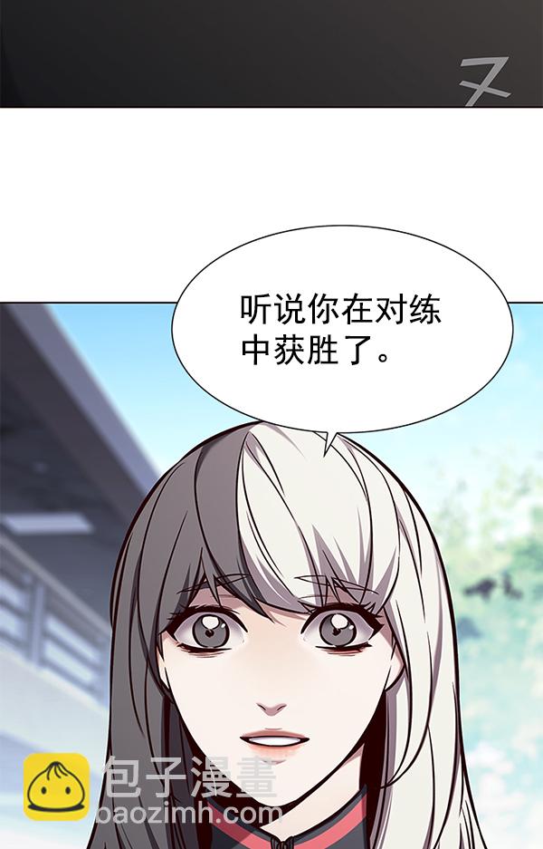 第165话49