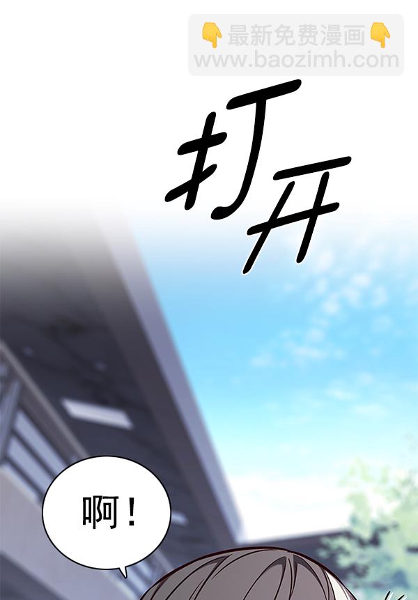 第165话50