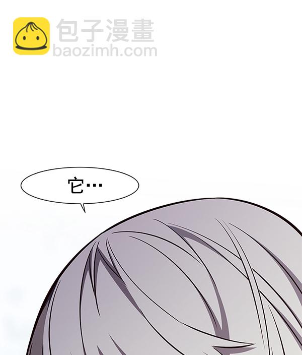 第165话56
