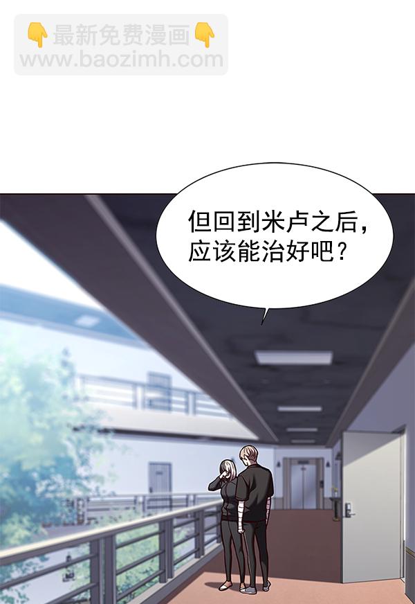 第165话60