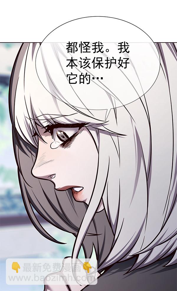 第165话63