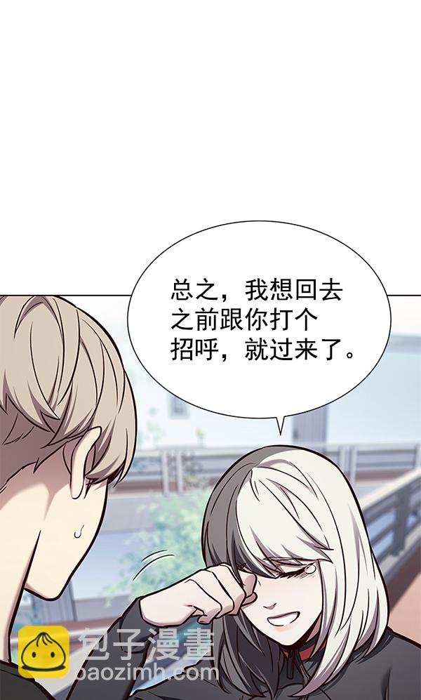 第165话66