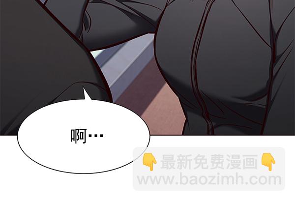 第165话67