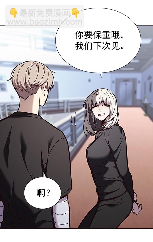 第165话68