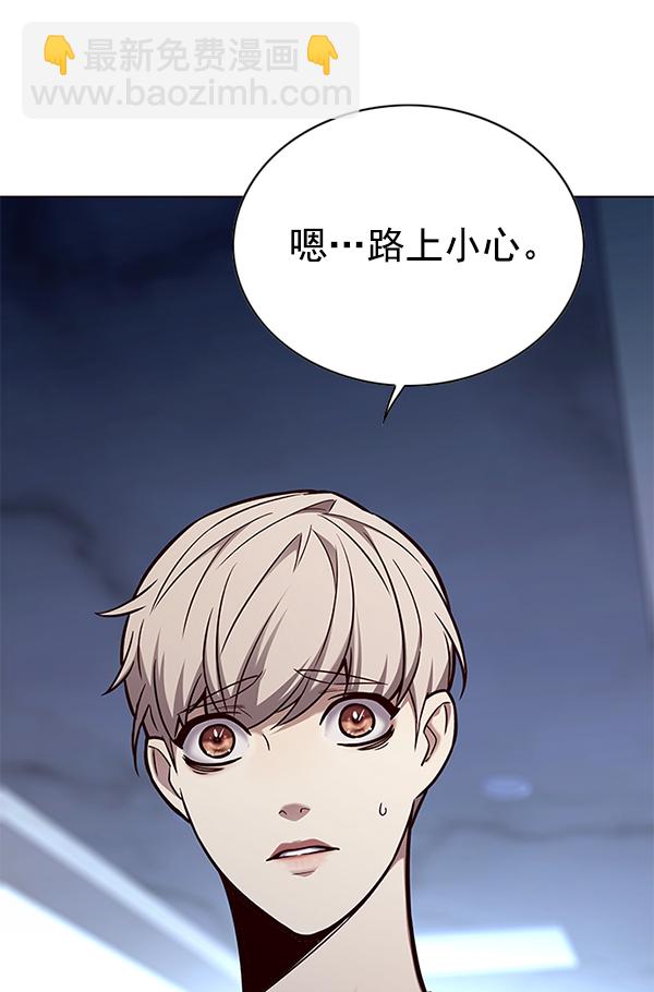 第165话69