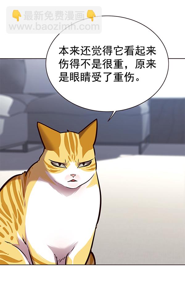 第165话72