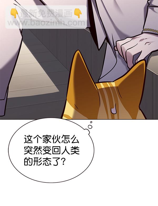第165话81