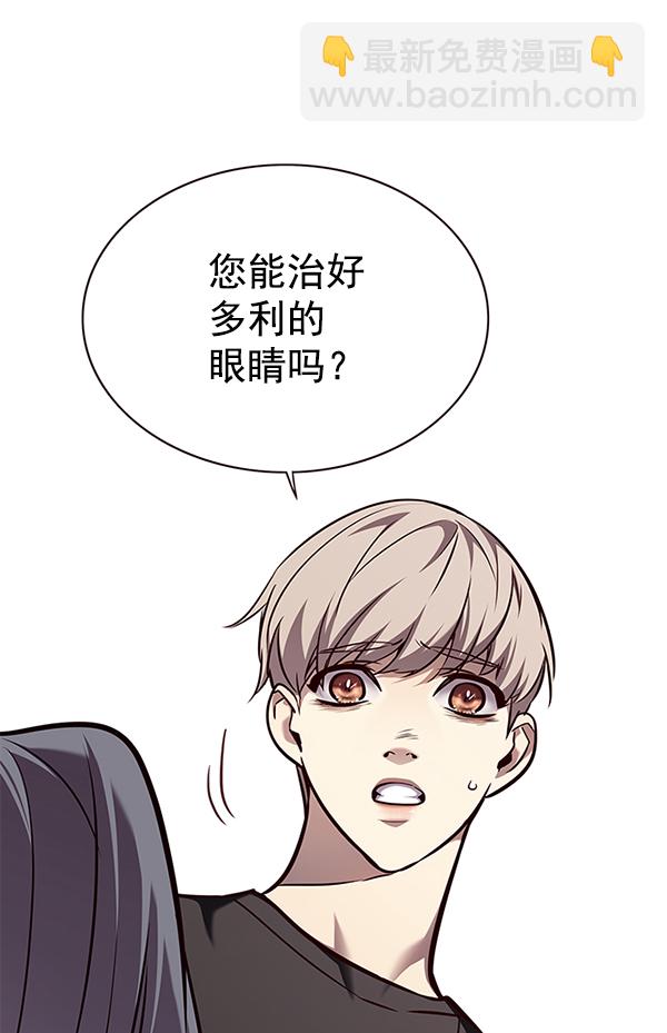 第165话93