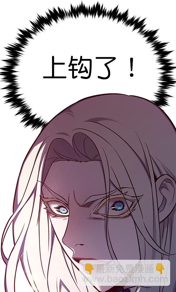 第165话96